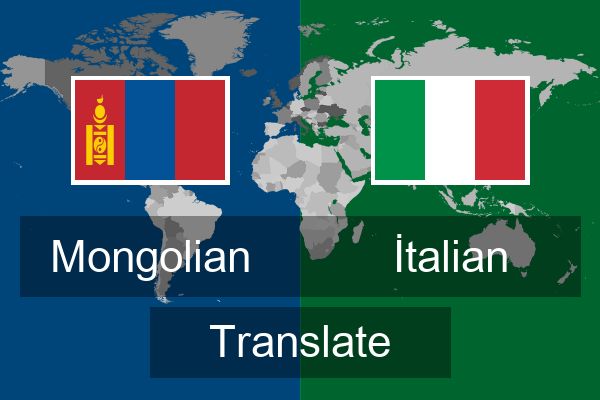  Italian Translate
