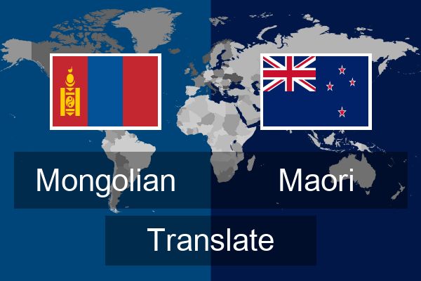  Maori Translate