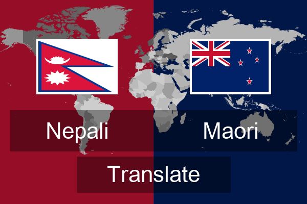  Maori Translate