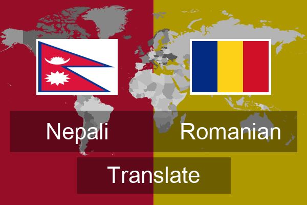  Romanian Translate