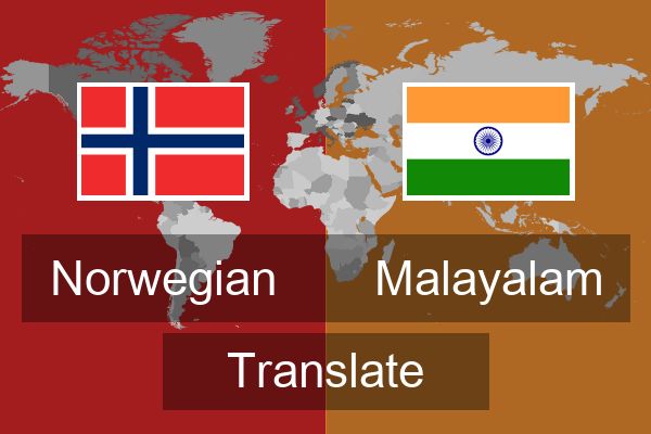  Malayalam Translate