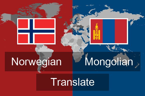  Mongolian Translate