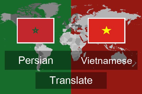 Vietnamese Translate