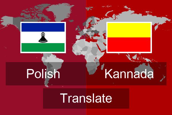  Kannada Translate