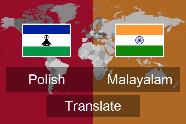  Malayalam Translate