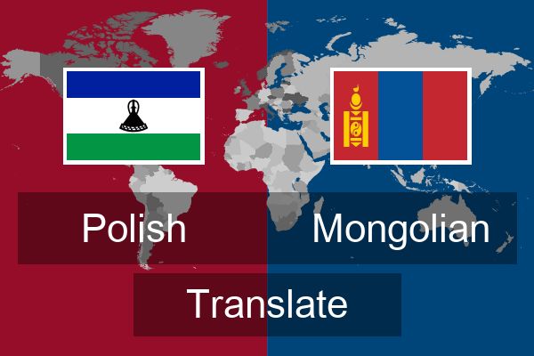  Mongolian Translate