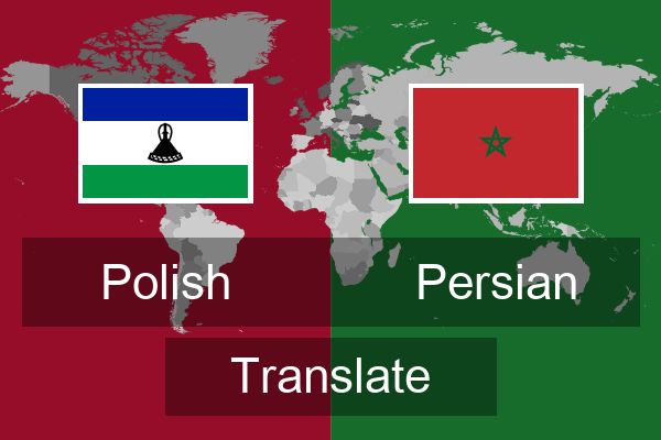  Persian Translate