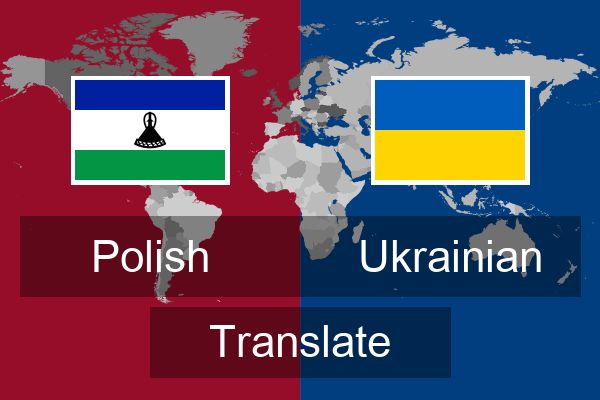  Ukrainian Translate