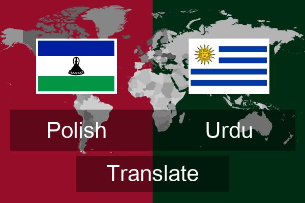  Urdu Translate