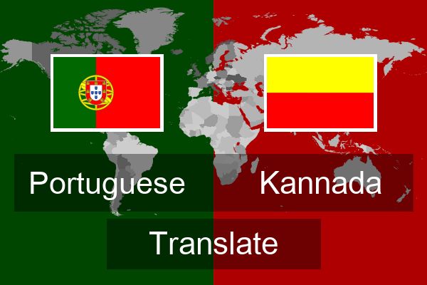  Kannada Translate