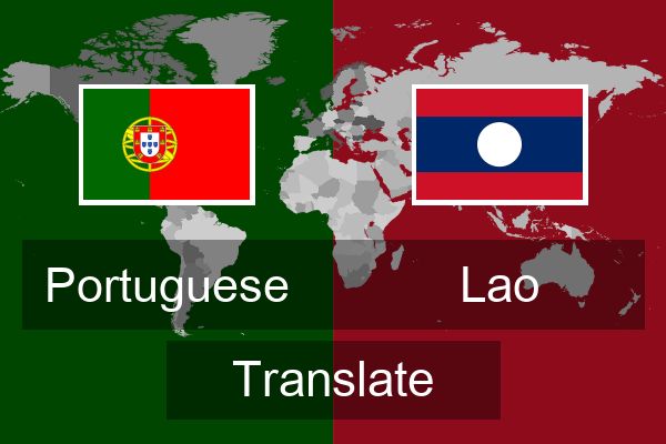  Lao Translate