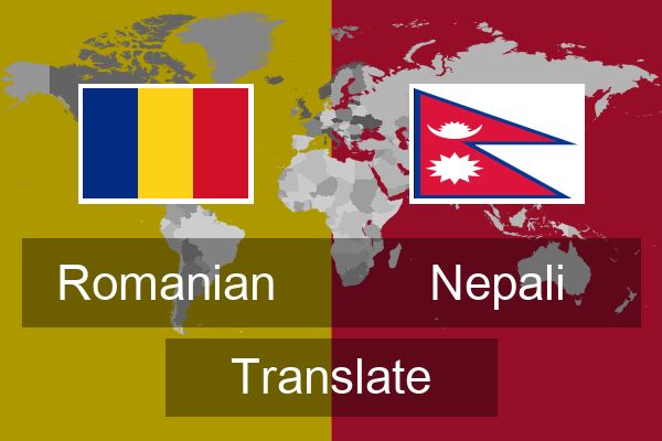  Nepali Translate