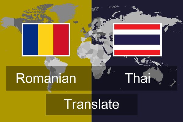  Thai Translate