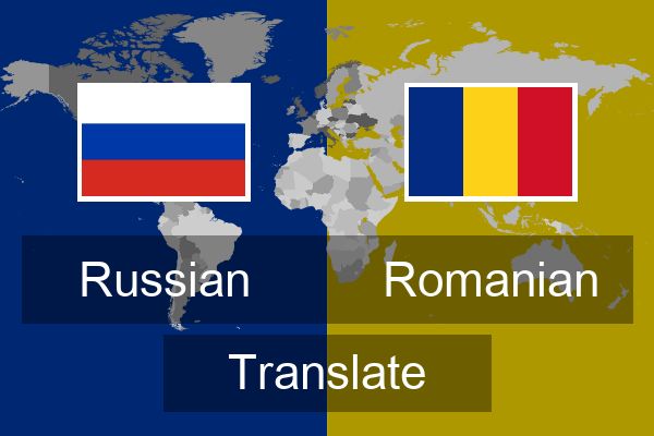  Romanian Translate