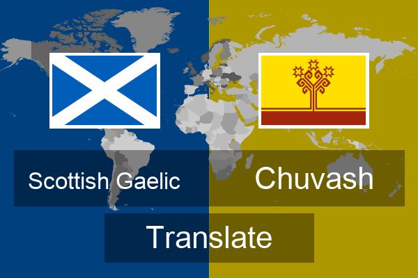  Chuvash Translate