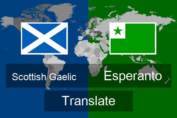  Esperanto Translate