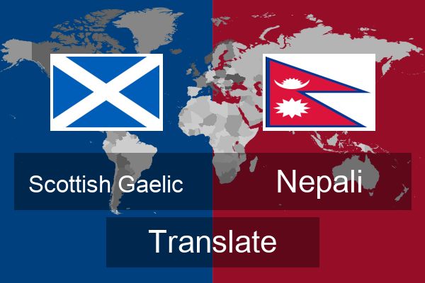  Nepali Translate