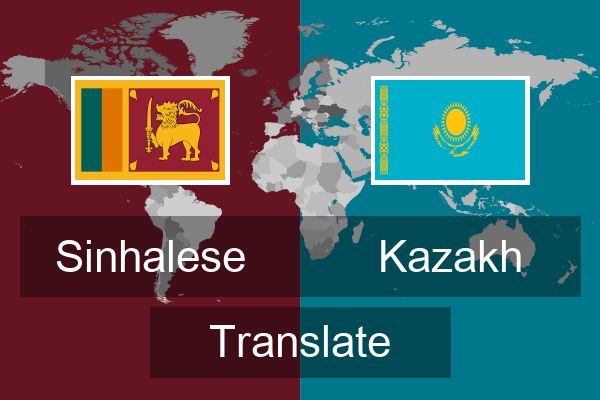 Kazakh Translate