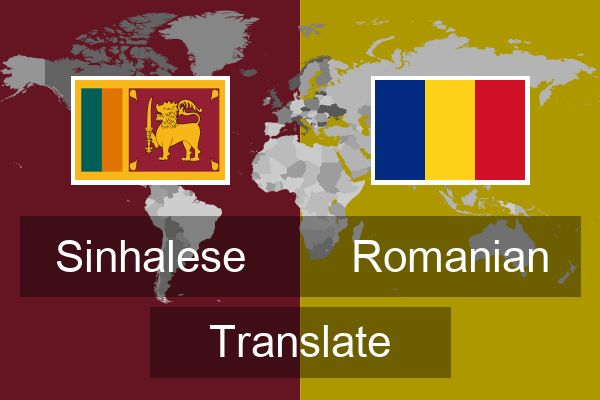  Romanian Translate