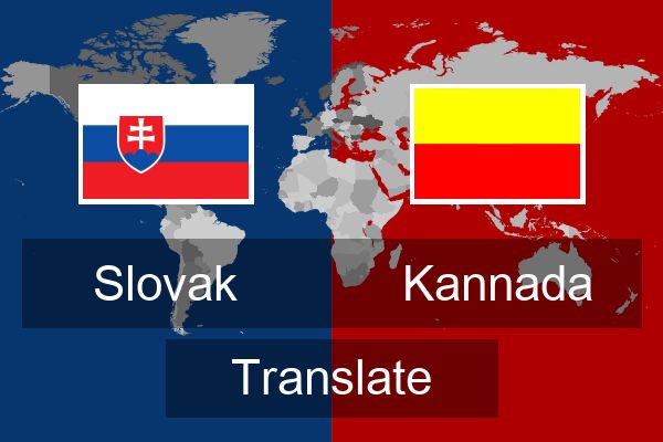  Kannada Translate