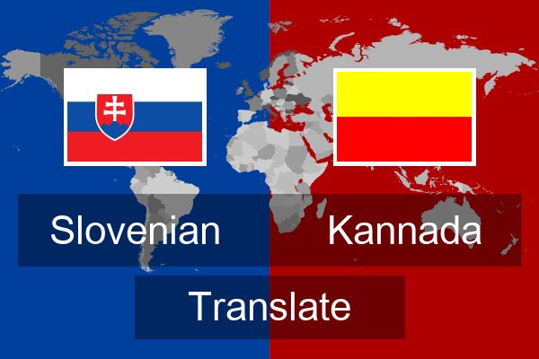 Kannada Translate