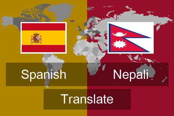  Nepali Translate