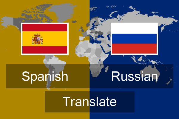  Russian Translate