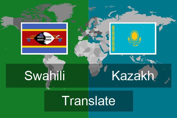  Kazakh Translate