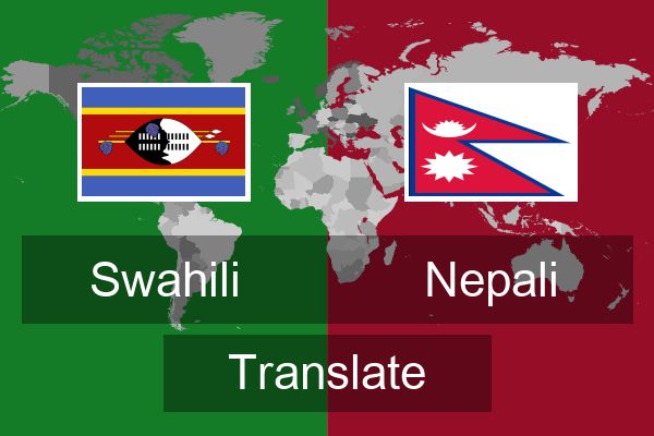  Nepali Translate