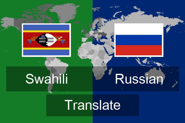  Russian Translate