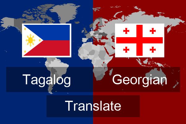  Georgian Translate