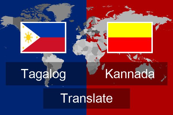  Kannada Translate