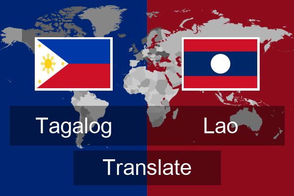  Lao Translate