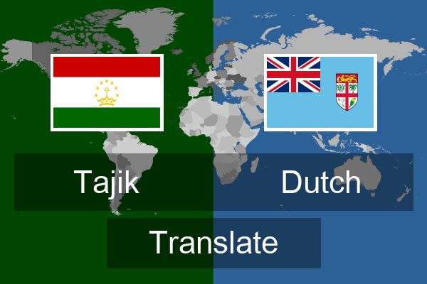  Dutch Translate