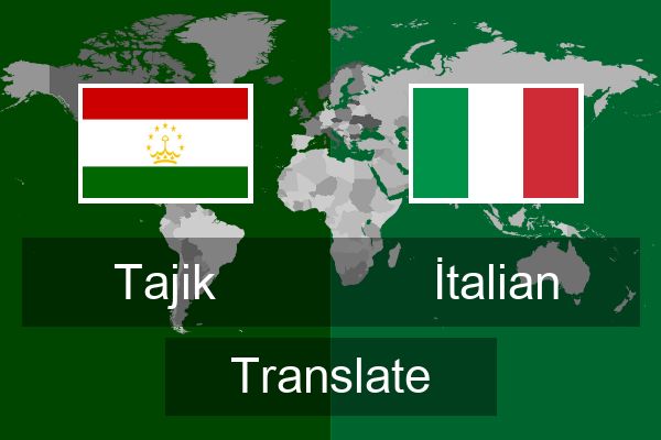  Italian Translate