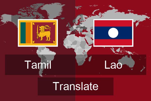  Lao Translate