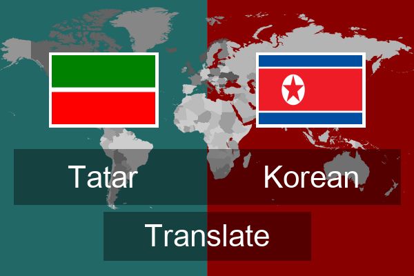  Korean Translate