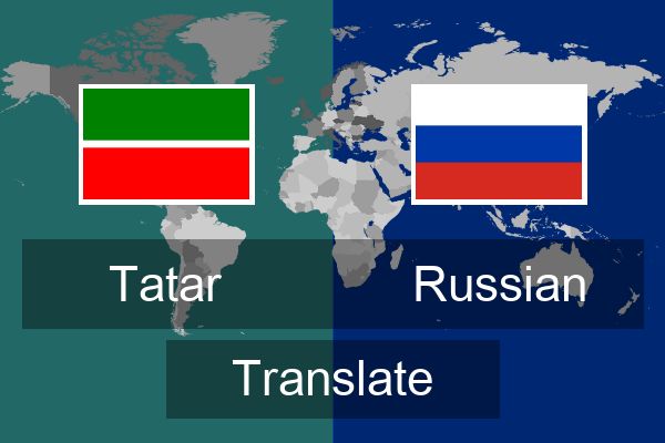  Russian Translate