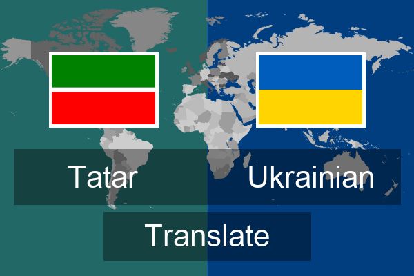  Ukrainian Translate