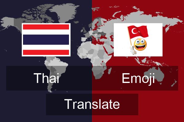  Emoji Translate