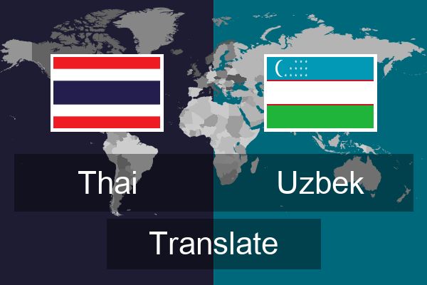  Uzbek Translate