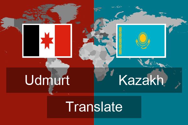  Kazakh Translate