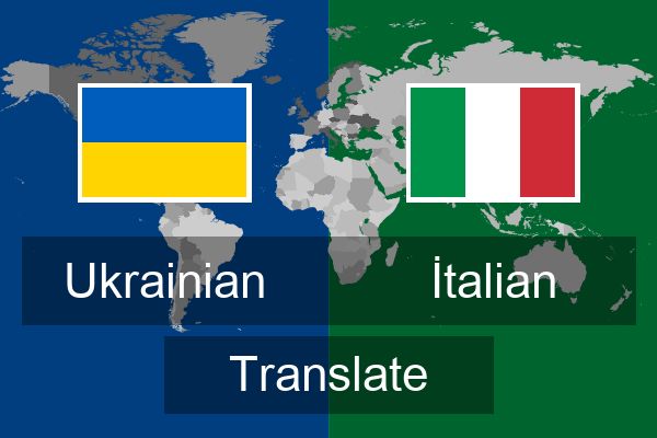  Italian Translate