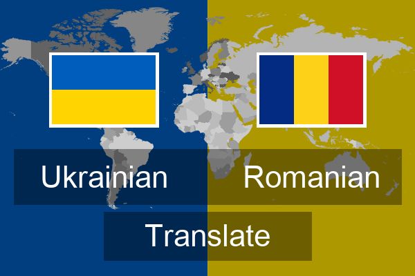  Romanian Translate