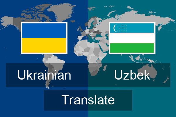  Uzbek Translate