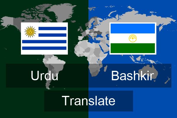  Bashkir Translate