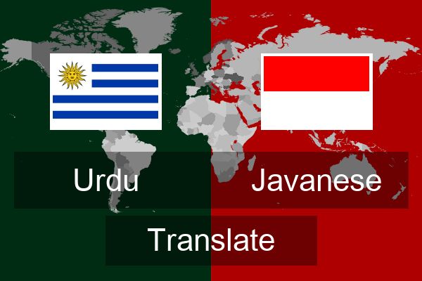  Javanese Translate