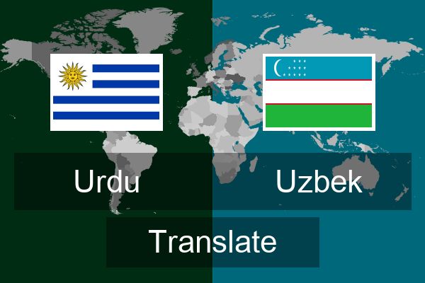  Uzbek Translate