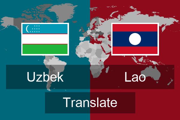  Lao Translate