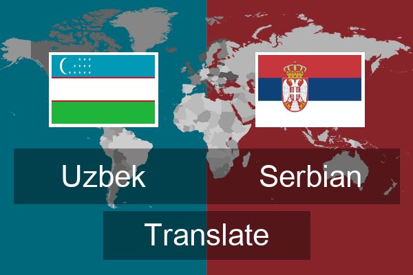  Serbian Translate